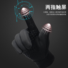 Winter Touchscreen Gloves - Thermal Fleece Lined, Windproof & Anti-Slip for Skiing, Cycling & Outdoor Sports — image 3 of 10