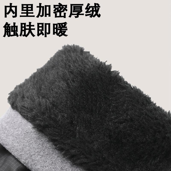 Winter Touchscreen Gloves for Men - Thermal Insulated Waterproof Riding & Driving Gloves — image 1 of 13