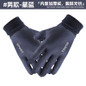 Touchscreen Winter Gloves - Fleece Lined, Windproof & Anti-Slip for Driving, Cycling & Outdoor Activities — image 14 of 29