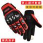 Tactical Gloves with Stainless Steel Knuckle Guard - Full & Half Finger for Combat, Boxing & Outdoor Protection — image 7 of 11