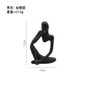 Abstract Meditation Sculpture Set | Modern Home Decor Figurines for Zen & Interior Design — image 17 of 19