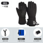 Heated Gloves Rechargeable Battery Powered - Waterproof Thermal Winter Gloves for Motorcycle & Electric Bike Riding — image 11 of 11