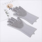 Premium Kitchen Gloves | Food-Grade Silicone | Durable & Waterproof for Dishwashing & Cleaning — image 9 of 12