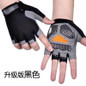 Breathable Mesh Fingerless Gloves for Cycling Gym Workouts and Hiking — image 17 of 20
