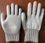 Cut-Resistant Level 5 Gloves - Food Grade Kitchen, Fishing, and Work Safety Gloves with Anti-Slip Grip — image 22 of 25