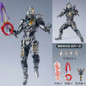 Shining Action Figure Toy Model for Boys Kids Gift — image 47 of 53
