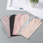 Womens Gloves Sun Protection Fingerless Anti-UV Ultra-Thin Cotton Gloves Soft — image 4 of 22
