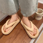 4cm Thickness Ultra Cushioning Flip-flops Slippers Soft Slide Sandals for Women Men Non-Slip Shower Shoes Bath Slippers Summer Beach Slides Women's Flip Flops — image 44 of 45