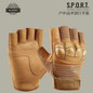 Tactical Shooting Gloves | Touchscreen, Anti-Slip, Durable for Outdoor Training & Hiking — image 8 of 15