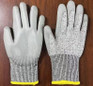 Cut-Resistant Level 5 Gloves - Food Grade Kitchen, Fishing, and Work Safety Gloves with Anti-Slip Grip — image 16 of 25