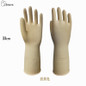 Premium Korean Latex Dishwashing Gloves - Food Safe, Anti-Slip, Thickened Rubber Cleaning Gloves — image 7 of 21