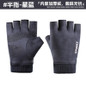 Touchscreen Winter Gloves - Fleece Lined, Windproof & Anti-Slip for Driving, Cycling & Outdoor Activities — image 29 of 29