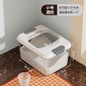 Premium Airtight Rice Storage Container – 5 to 25kg Capacity, Moisture-Proof Kitchen Grain Bin — image 9 of 36