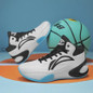 Li-Ning Yu Shuai 17 Performance Basketball Shoes | Youth & Teens | Air Cushion for Shock Absorption & Rebound | Durable Court Sneakers for Boys — image 7 of 11