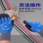 1000V Insulated Rubber Gloves for Electrical Work - High Voltage & 380V Safe, Durable Thin Grip — image 7 of 21