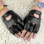 Men Faux Leather Slip-Resistant Half Finger Fingerless Gloves Hand Wrist Mittens GRA — image 4 of 11