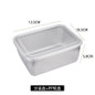 Stainless Steel Food Storage Container with Lid | Rectangular Kitchen Tray for Meal Prep, Snacks & Leftovers — image 9 of 12
