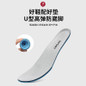 Breathable Soft Sole Non-Slip Walking Shoes for Women and Men – Lightweight Comfortable Senior Sneakers — image 4 of 13