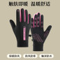 Winter Thermal Touchscreen Gloves – Fleece-Lined Windproof Cycling & Skiing Gloves — image 12 of 18