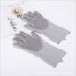Premium Silicone Dishwashing Gloves - Waterproof Kitchen Gloves for Cleaning, Washing Pets, and Household Chores — image 8 of 13