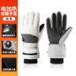 Winter Thermal Riding Gloves - Couples Waterproof Ski Gloves with Non-Slip Grip & Fleece Lining — image 9 of 25