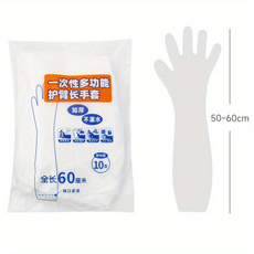 10PCS/bag Disposable Long Arm Glove Transparent Waterproof Sleeve Gloves for Kitchen Bathroom Cleaning Housework Cleaning Gloves — image 3 of 7