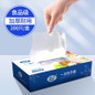 Food Grade Disposable Gloves - Thickened PE Plastic Film Gloves for Kitchen & Dining — image 6 of 12