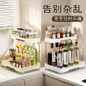 Space-Saving Kitchen Counter Organizer | Multi-Tier Spice Rack & Storage Shelf — image 4 of 13