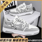 Trendy Chunky Sole Skate Shoes for Men - Casual Streetwear Sneakers — image 8 of 9