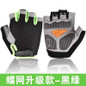 Breathable Half Finger Gloves for Gym, Cycling & Outdoor Workouts - Shock-Absorbing & Lightweight Training Gloves — image 10 of 23