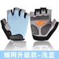 Breathable Half Finger Gloves for Gym, Cycling & Outdoor Workouts - Shock-Absorbing & Lightweight Training Gloves — image 13 of 23
