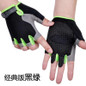 Breathable Mesh Fingerless Gloves for Cycling Gym Workouts and Hiking — image 19 of 20