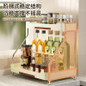 Space-Saving Kitchen Counter Organizer | Multi-Tier Spice Rack & Storage Shelf — image 6 of 13