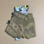 Tactical Gloves for Outdoor Professionals - Military Grade Camo with Anti-Slip Grip & Reinforced Knuckle Protection — image 8 of 13