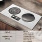 Dual Burner Induction Cooktop 3500W Built-in with Pots and Pans Set High Power Concave Electric Stove — image 8 of 9