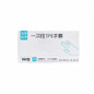 Premium TPE Disposable Gloves - Extra Thick, Food Grade, Durable Kitchen & Baking Gloves — image 10 of 10