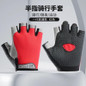 Breathable Half Finger Gloves for Gym, Cycling & Outdoor Workouts - Shock-Absorbing & Lightweight Training Gloves — image 23 of 23