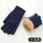 Touchscreen Winter Gloves for Men - Double Layer Fleece Lined, Cold Weather Thermal Gloves, Soft Cashmere-Like Knit — image 12 of 12