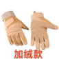 Tactical Gloves for Men - Anti-Slip, Abrasion-Resistant, Cold Weather & Training Use — image 15 of 16