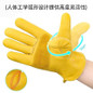 Premium Leather Work Gloves - Soft, Anti-Slip & Durable for Automotive Repair, Moving, and Gardening — image 6 of 6