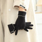1 pair of thermal gloves, suitable for girls in winter, velvet, windproof and cold-proof temperament, elegant touch-screen split-finger gloves, left and right hands — image 10 of 22