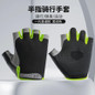 Breathable Half Finger Gloves for Gym, Cycling & Outdoor Workouts - Shock-Absorbing & Lightweight Training Gloves — image 18 of 23