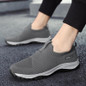 Breathable Knit Walking Shoes for Men and Women | Lightweight Comfort Casual Sneakers — image 5 of 11