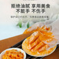 Food Grade TPE Gloves - Extra Thick, Transparent, Disposable Protective Gloves — image 5 of 11