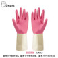 Premium Korean Latex Dishwashing Gloves - Food Safe, Anti-Slip, Thickened Rubber Cleaning Gloves — image 19 of 21