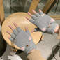 2pcs Women Versatiles Fingerless Mittens Outdoor Autumn Gloves Office Work Glove — image 13 of 16
