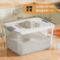 Premium Airtight Rice Storage Container – 5 to 25kg Capacity, Moisture-Proof Kitchen Grain Bin — image 21 of 36