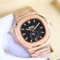 PPF Nautilus 5726 Automatic Men's Watch with Moon Phase, Calendar & Luminous Steel Design — image 19 of 19