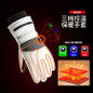 Winter Thermal Riding Gloves - Couples Waterproof Ski Gloves with Non-Slip Grip & Fleece Lining — image 5 of 25