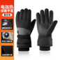 Winter Thermal Riding Gloves - Couples Waterproof Ski Gloves with Non-Slip Grip & Fleece Lining — image 16 of 25